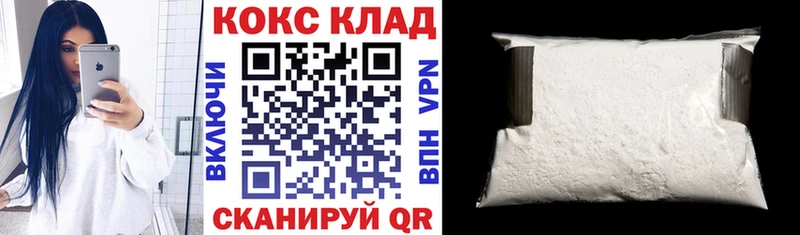 Cocaine Columbia  где можно купить   Тырныауз 