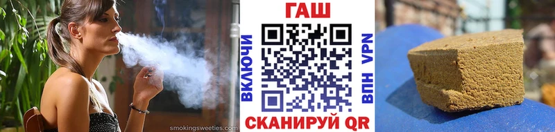 Гашиш VHQ  Тырныауз 