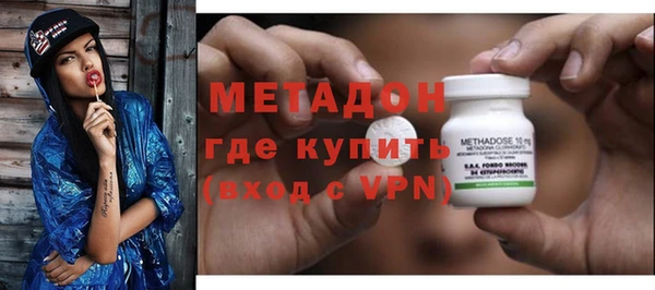 амф Абаза