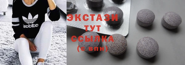 PSILOCYBIN Алексин