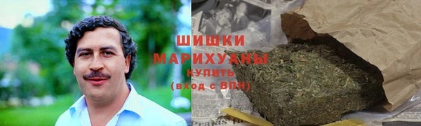 метамфетамин Алексеевка