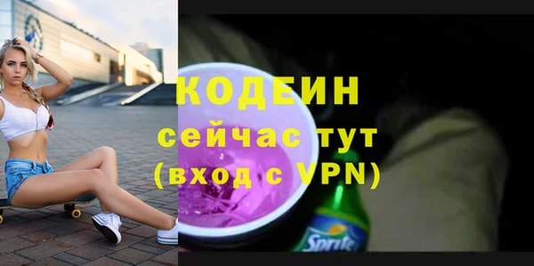 твердый Приозерск