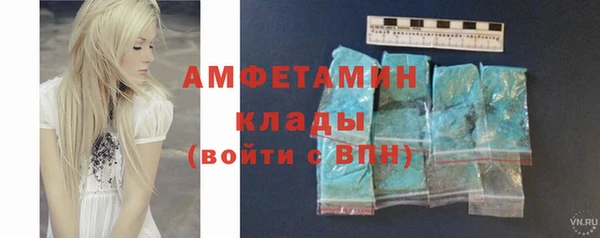 не бодяженный Абинск