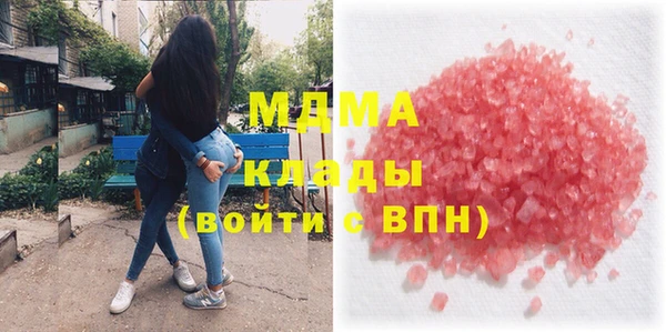 амф Абаза