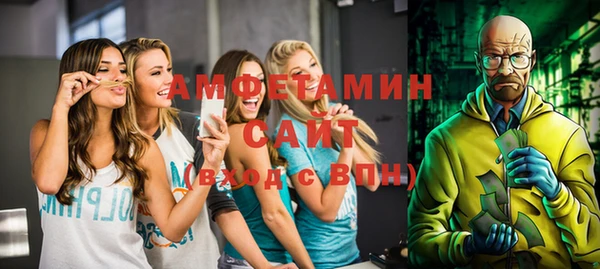 каннабис Абдулино