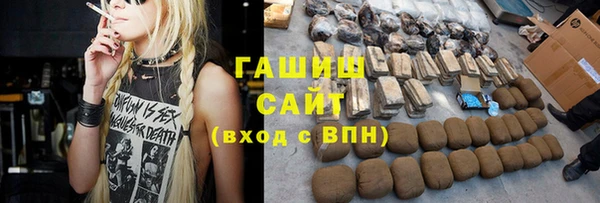 не бодяженный Абинск