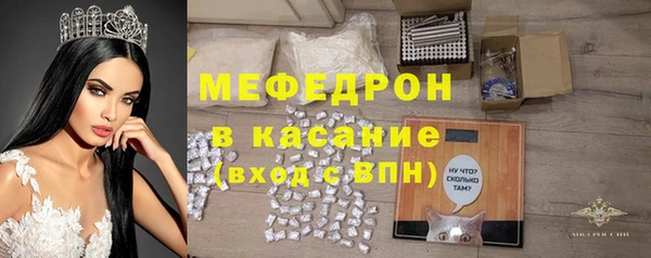 не бодяженный Абинск