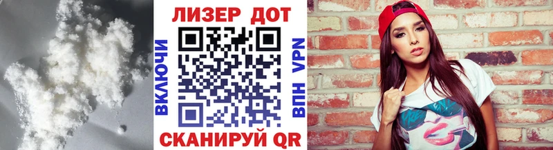 Лсд 25 экстази ecstasy  kraken ONION  Тырныауз 