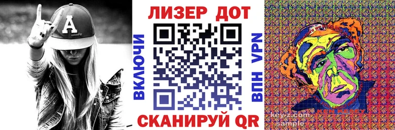 Марки NBOMe 1500мкг  hydra tor  это телеграм  Тырныауз 
